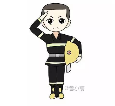 我总是留住你