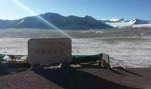 心在路上梦在远方