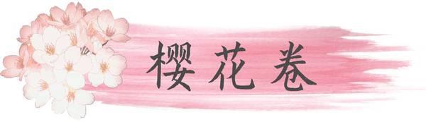 我坐在雨中。