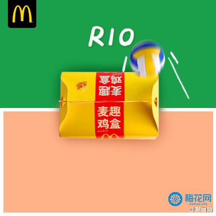 一路追求和成功