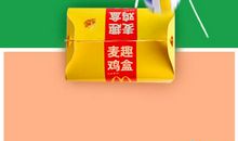 追求与成功一路相随