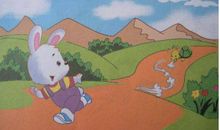 龟兔赛跑续篇