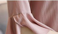 品出自己的味道