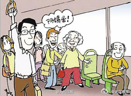 帮助人们不要倾注良心