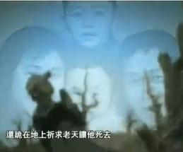 我担心真诚的友谊。