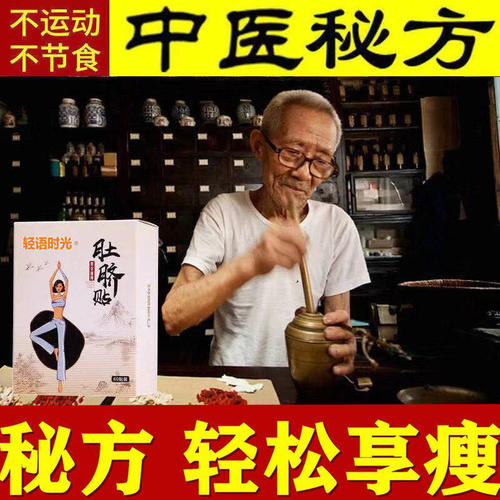 出生于顽固的死亡