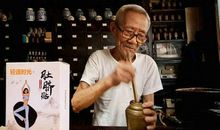 生于改变死于顽固