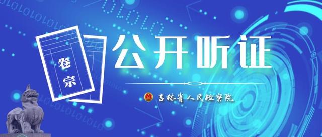 在心脏的尽头