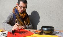 莫后悔，要奋发