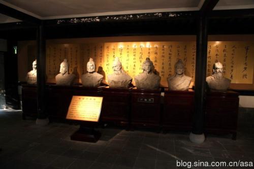 宜兴历史名人