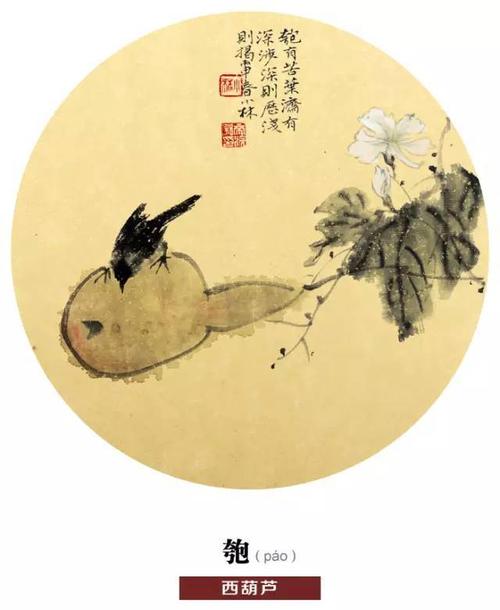 有一种称为诗歌的美丽