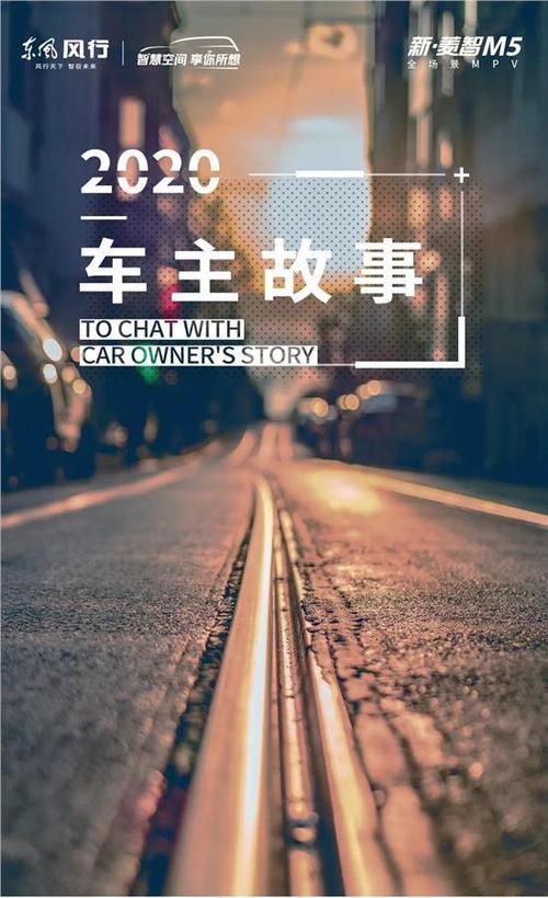 由于风，生活更令人兴奋