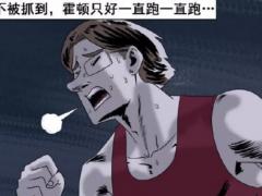 事实上，噩梦并不糟糕。