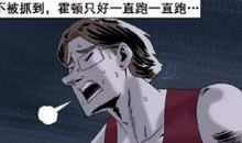 其实恶梦并不可怕