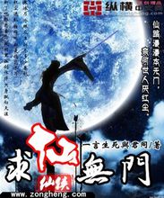 大师爱，给了我力量