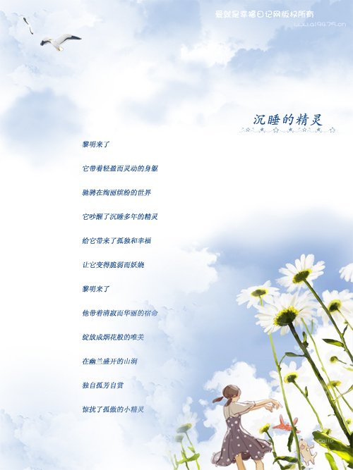 我们的生活缺乏什么？