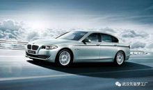 改变让我们更加完美