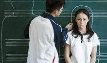 在最美的青春里遇见你