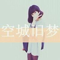 隐藏你心中的痛苦