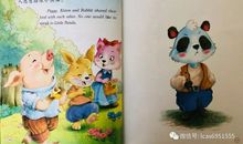 助人快乐，我很快乐