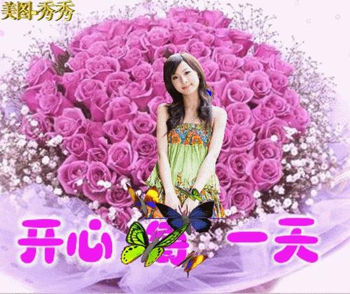 莫让春天流动