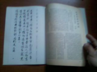 徐北宏学生阅读后