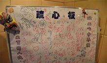 爱，原来如此简单