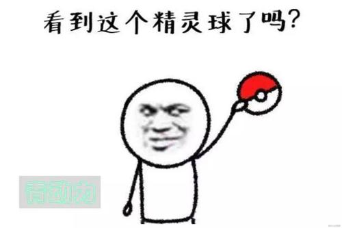 等待，令人心碎