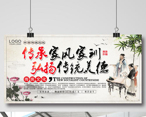 我的家里火车 - 适度