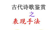 《至少，还给自己留个窝》诗歌