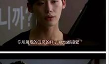 在纸上，听到你的声音