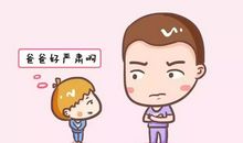 成长路上的母爱