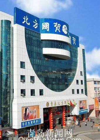 青岛周围的变化