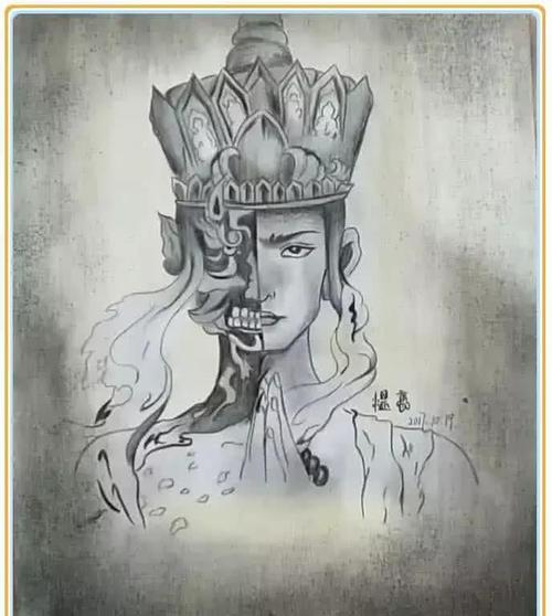 裸