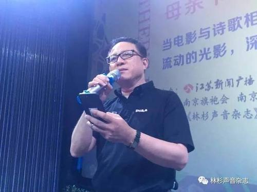 “到母亲”诗歌