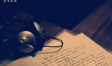 你们是我的如歌岁月