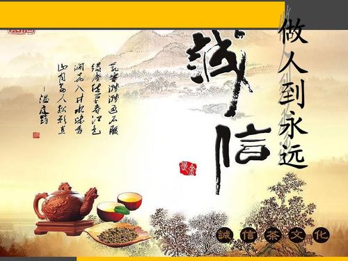 我家的家居风格 - 诚实