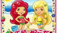 鼓励，给了我力量