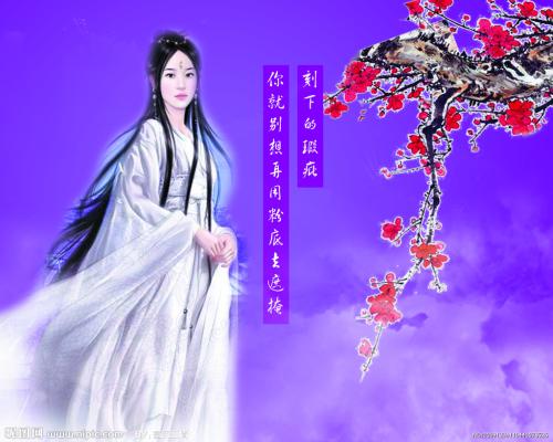 古代美丽的悲伤