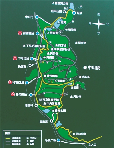 那个地方让我安静