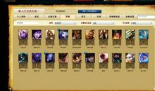 斯人已去犹忆影