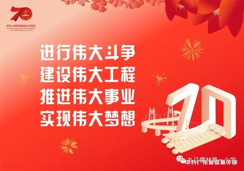 给太阳的一封信