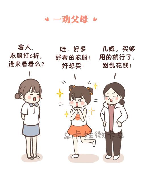 这也是一种爱。