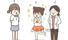 打骂也是一种爱