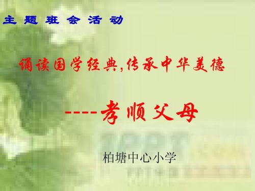 阅读经典的经典