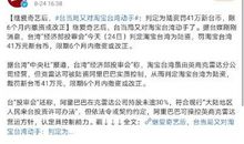 缅怀烈士，学会自立