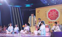 做最普通的自己——《国学小博士》观后感