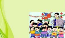 夸夸我们的班集体作文