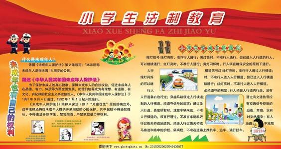 “艾晓辉打鼾”阅读后