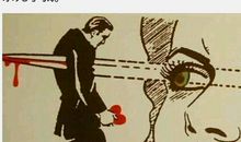 由人心难测想到的